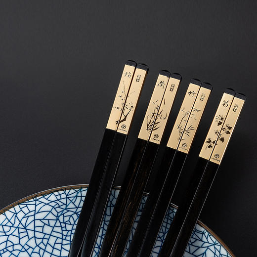 八双八架金浮雕梅兰竹菊商务高端礼盒装 商品图1