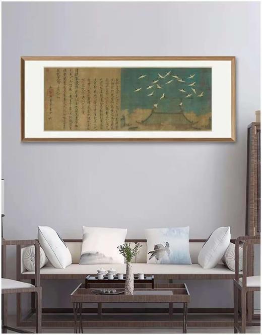 《瑞鹤图》，宋徽宗 绘，1:1高清原大复刻本，特制绢本 商品图13