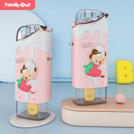 Familyout凡米粒选货模板 商品图3