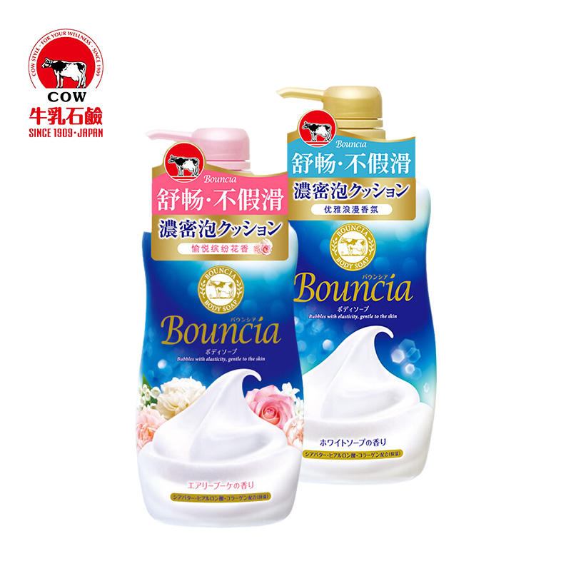 日本COW/牛乳石碱 美肤沐浴乳500mL【淡雅花香/淡雅玫瑰花香】