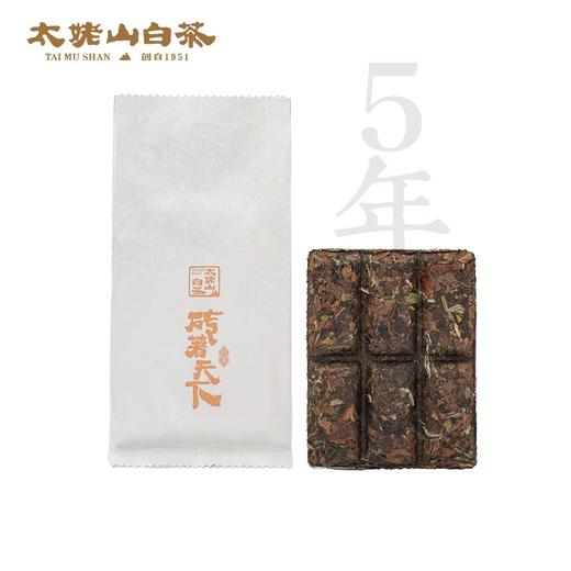 【直送到家】陈皮好搭档 360g太老山2020年砖著天下5年陈 商品图0