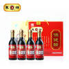 东湖保健醋礼盒 商品缩略图2