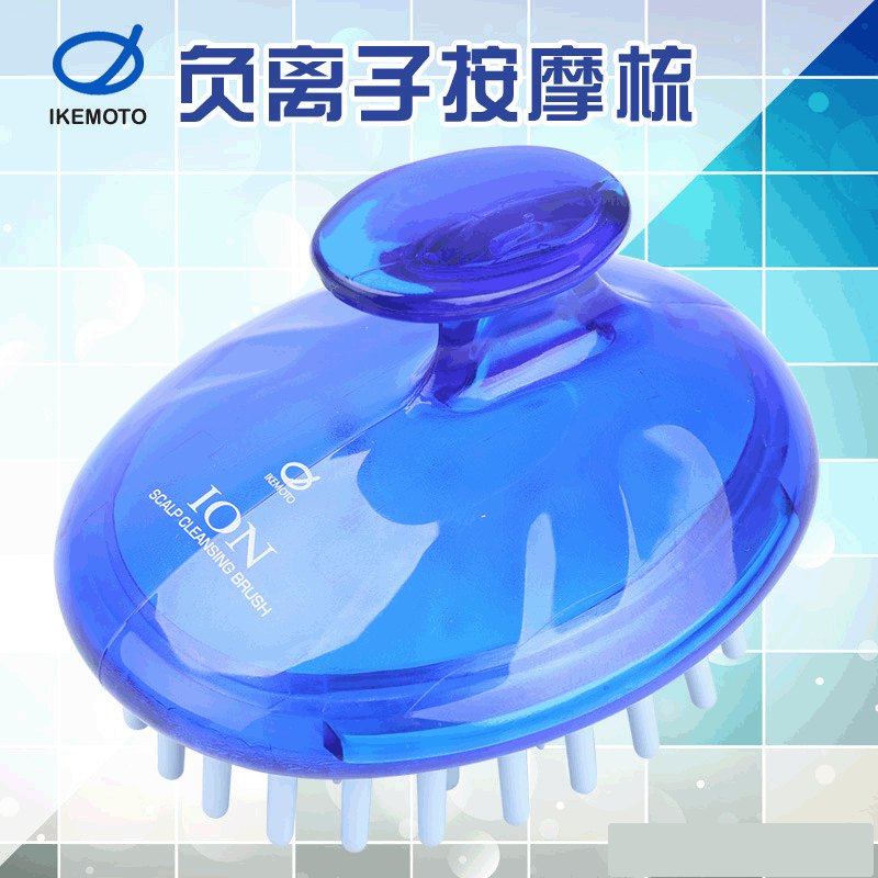 日本进口池本离子梳 头皮按摩头部经络大齿梳按摩气囊梳洗头梳 WHJC