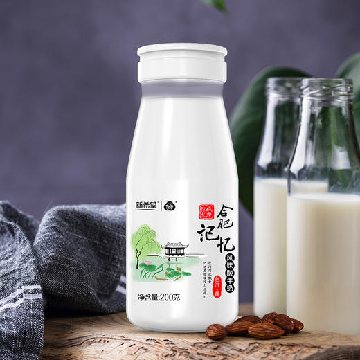 【合肥人专属，传统工艺】新希望白帝乳业合肥记忆200g【低温酸奶】 商品图1