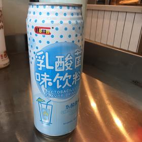 Hamu牌杀菌型乳酸菌饮料