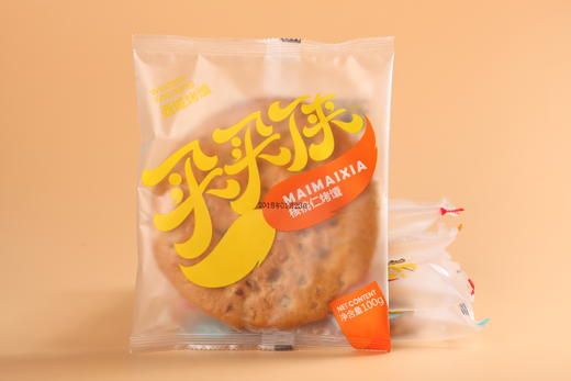 【买买侠】新疆特色夹心烤馕 100g/个 五种口味 商品图2