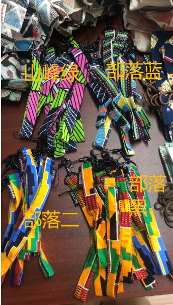 HUJI祤集长挂绳SAVANE 商品图5