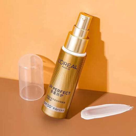 欧莱雅小金瓶防晒30ml 商品图0