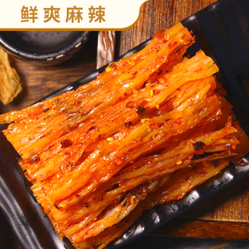 拿到手每根鱿鱼丝都还冒着汁儿~