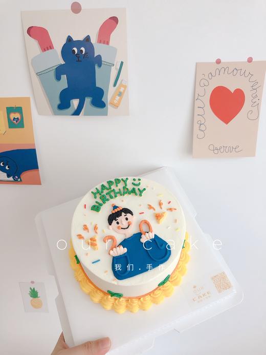 手捧数字男孩手绘一-低糖处理无添加 商品图2