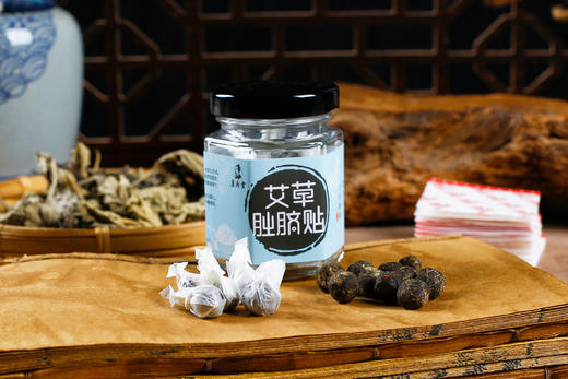 艾草肚脐贴三盒装，古法精制，行气正中，通经至远 商品图5