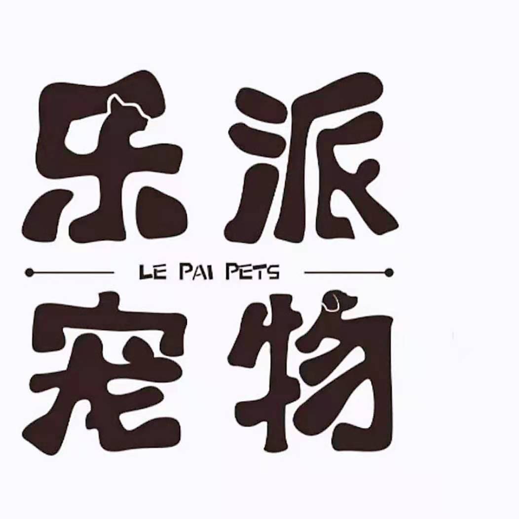 店铺logo