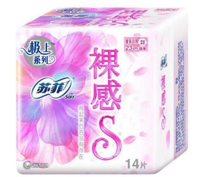苏菲裸感S日用卫生巾14片21757556 商品图0