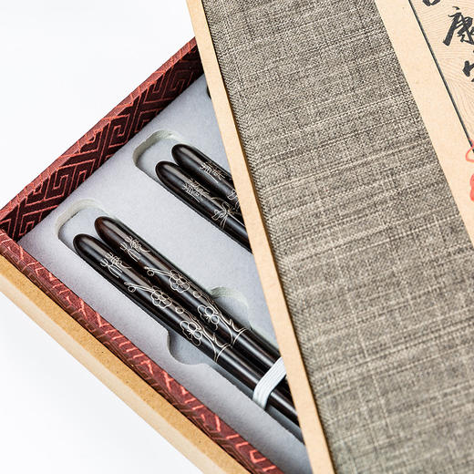 梅兰竹菊典雅高端嵌银丝筷礼盒装 商品图1