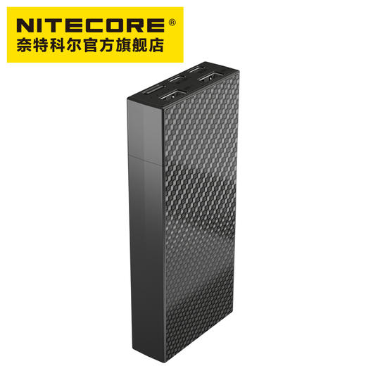 NITECORE奈特科尔NB20000碳纤维轻跑电源20000毫安快充移动电源 商品图2