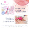 芳新\ForeverNew 金装女士内衣专用洗衣液 洁净液手洗机洗118ml[福利品] 商品缩略图3