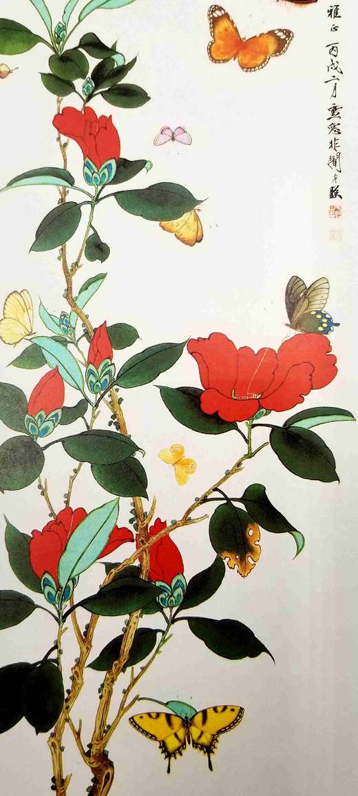 《朵云真赏苑·名画抉微》7种：《黄宾虹山水》、《齐白石花鸟》、《吴湖帆山水》、《谢稚柳山水》、《徐燕孙人物》、《于非闇花鸟》、《张大千山水》 商品图14