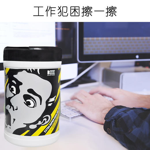日本进口日用品清凉湿巾 提神醒目 湿纸巾薄荷湿巾大桶装80枚入 WHJC 商品图2
