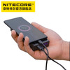 NITECORE奈特科尔NB20000碳纤维轻跑电源20000毫安快充移动电源 商品缩略图6