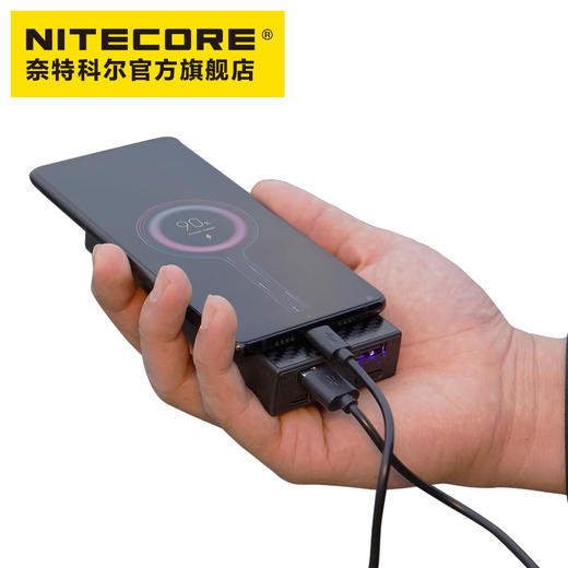 NITECORE奈特科尔NB20000碳纤维轻跑电源20000毫安快充移动电源 商品图6