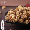 仙蒙 0.8甘肃党参粒 党参切片（党参全株切的粒 所以有粗有细）250克 500克 1000克 商品缩略图0