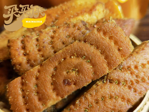 【买买侠】新疆炒馕 黄金馕片 128g/袋 香辣/孜然任选 商品图4