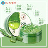 The Saem得鲜芦荟凝露300ml 99%高纯度 这价格 四舍五入等于白捡 商品缩略图3