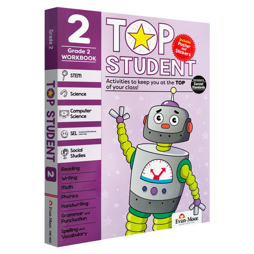 【小马老师推荐】Evan-Moor Top Student 优等生系列 商品图3