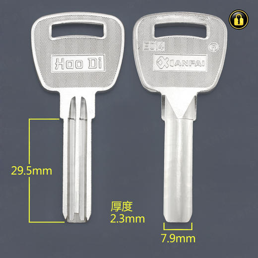 〖2196〗原柄好迪单原子 商品图0