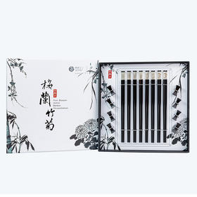 梅兰竹菊八双八架高端商务礼盒装