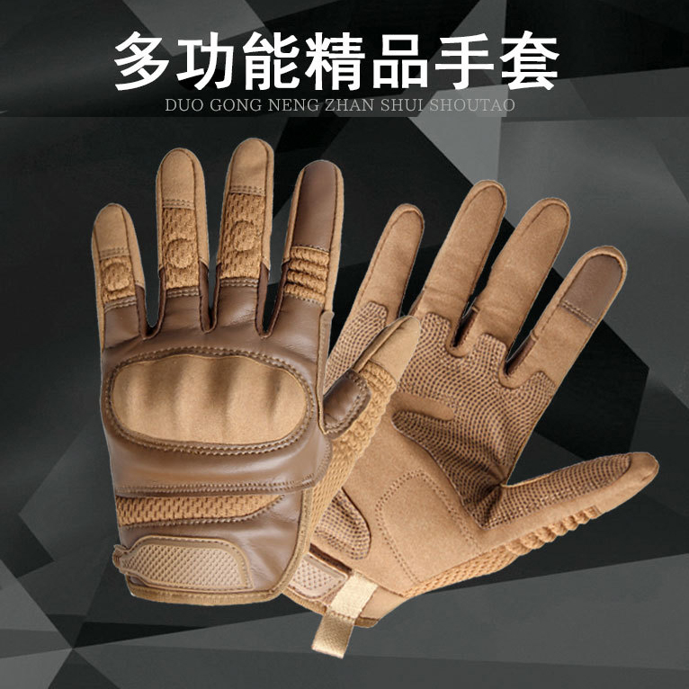 「新款战术手套」登山防滑防护 多功能运动手套 男野外骑行摩托车手套