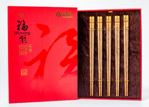 五双传统创意实木福筷家用送人礼盒装5014 商品图0