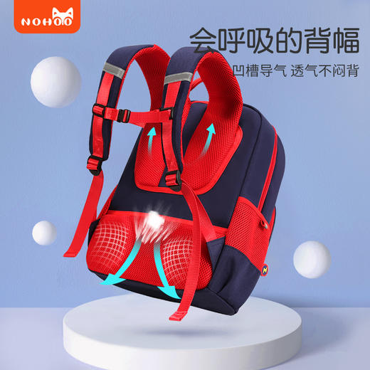 诺狐小学生书包女男儿童护脊减负轻便包一二三年级四到六双肩背包 商品图3