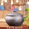 【垂·涎3.5L&6L | 古法荥经砂锅】非遗老匠人纯手工 传统古窑烧制！透气&保温&保鲜 无釉无添加（赠送开锅） 商品缩略图0