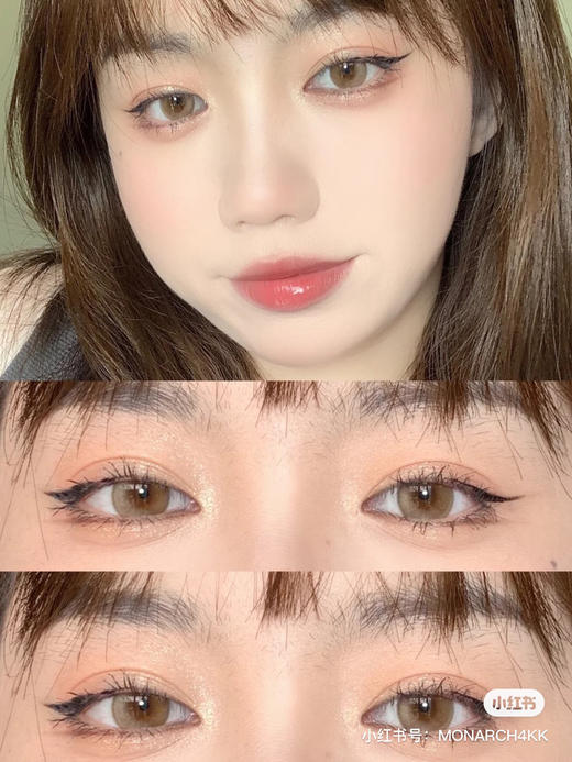 jumicon 年抛美瞳｜超舒服的布丁酱maya brown【009】 商品图1