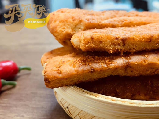 【买买侠】新疆炒馕 黄金馕片 128g/袋 香辣/孜然任选 商品图2