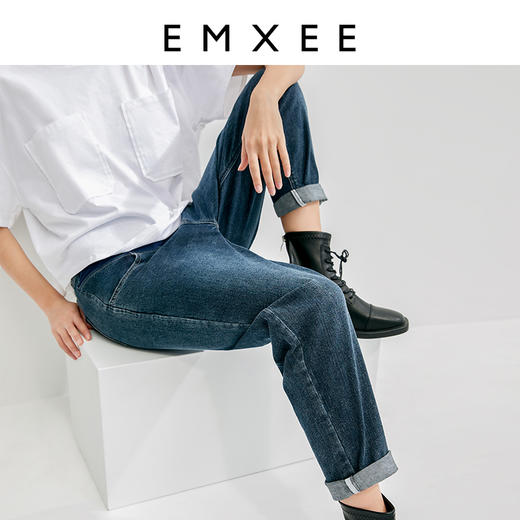 【孕妈服饰】嫚熙孕妇牛仔裤破洞春秋外穿哈伦薄款夏季直筒老爹萝卜长裤子休闲 商品图2