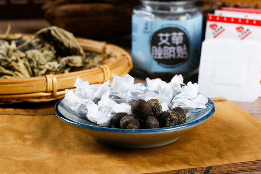 艾草肚脐贴三盒装，古法精制，行气正中，通经至远 商品图10