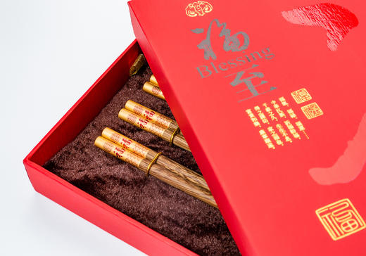 五双传统创意实木福筷家用送人礼盒装5014 商品图1