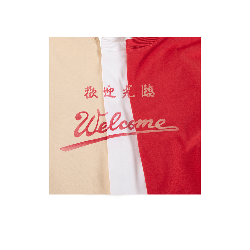 国棉壹厂/01210120/欢迎光临印花TEEVintageRepublic