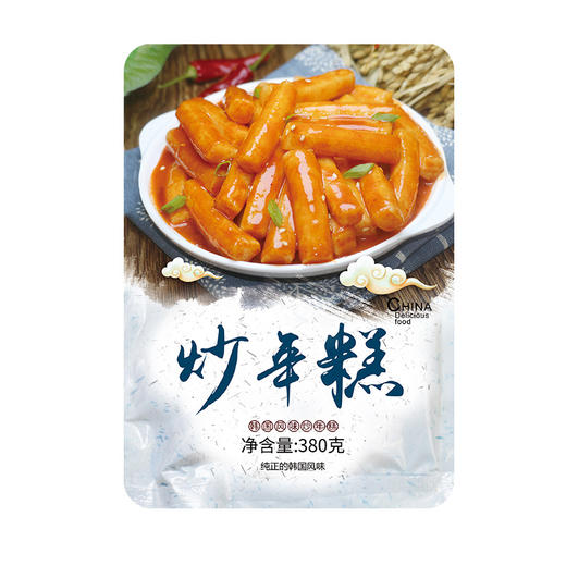 韩剧里的美味】韩式炒年糕 270g/袋 辣炒年糕 麻辣鲜香 辣炒年糕条 包邮 商品图3