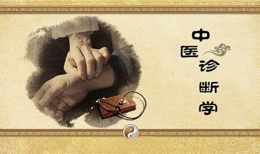 班长课堂095 | 如何抓主证？ 商品图0