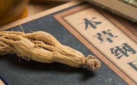 班长课堂073 | 不要滥用人参