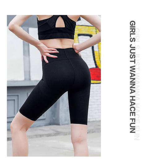 一码通云柔薄款5分芭比裤鲨鱼皮收腹提臀瑜伽裤2118/0702 商品图14