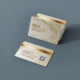 【15周年店庆活动：储值卡线下赠金2500元 】可用于原价单项和原价套餐，可凭赠金兑换劵0元购，凭核销码线下各门店领取实卡并消费