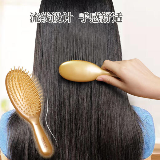 池本新款椿油气囊梳进口便携式椿油配合美发16cm化妆梳子 WHJC 商品图4