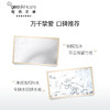 纽西之谜南极冰藻舒颜洁面慕丝150ml 商品缩略图3