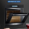 海尔（Haier）烤箱OBT600-10SDA 商品缩略图0
