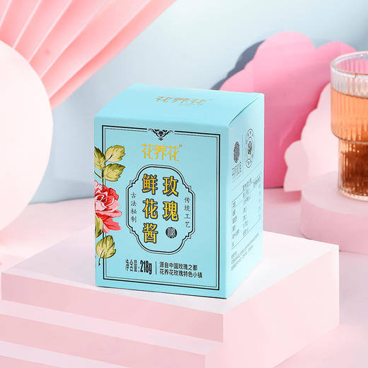 玫瑰鲜花酱218g 早餐好伴侣 商品图1
