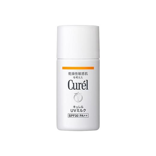 【孕妇可用】日本 Curel珂润 物理防晒温和保湿防晒霜SPF50+++ 60ml 商品图7